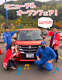 真っ最中です！！お待ちしてます！！
